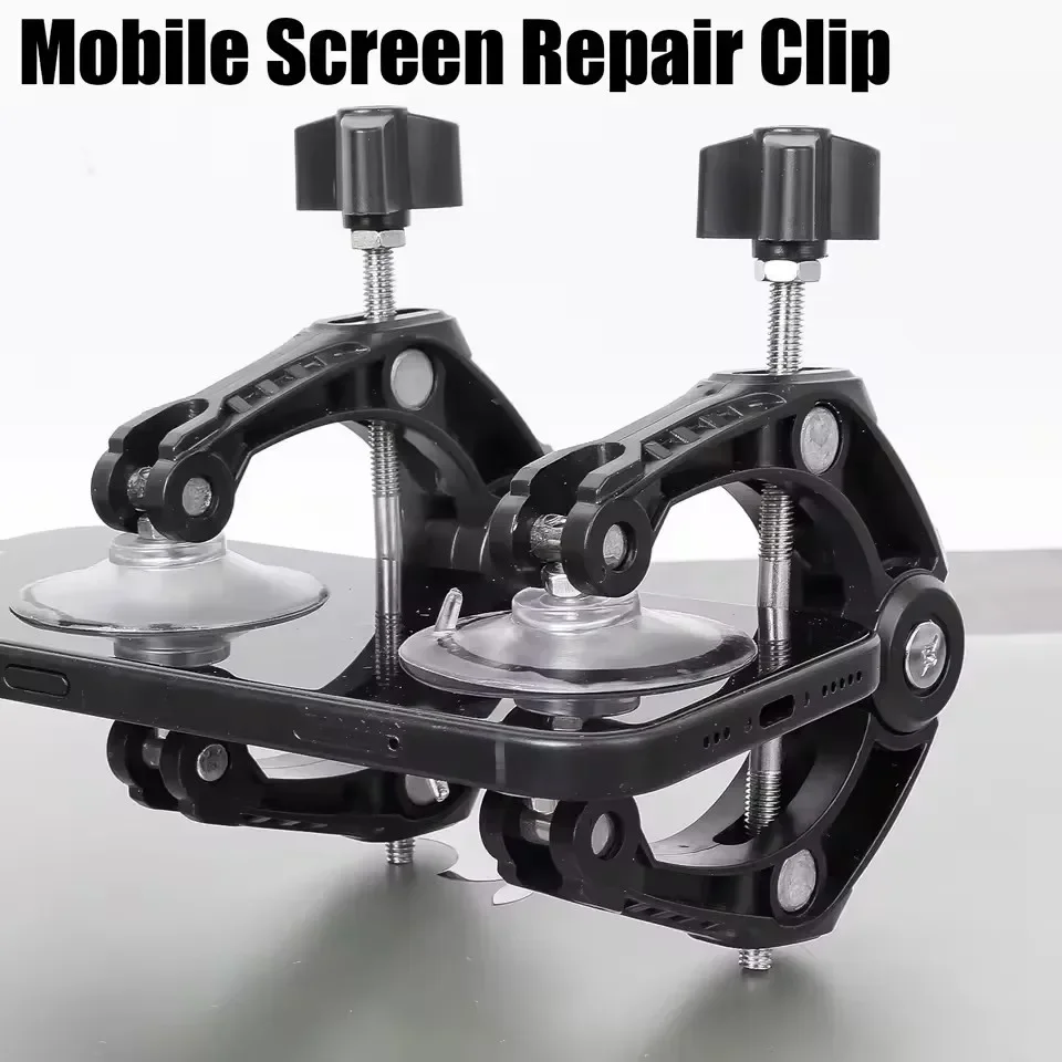 Ventouse de réparation d'écran - Phone Opening Tool avis et prix
